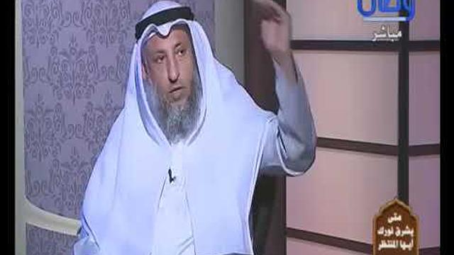 2-متى يشرق نورك ايها المنتظر/ الإمامة الشيعية وعقيدة المهدي المنتظر/ قناة وصال/الشيخ عثمان الخميس
