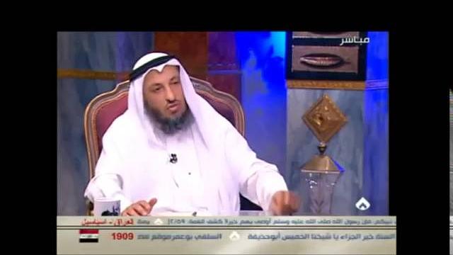 الشيخ عثمان الخميس شبهات حول الصحابة الشبه الثالثة