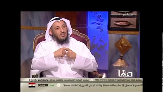 فضيلة الشيخ عثمان الخميس حديث الكافي عن الصحابة