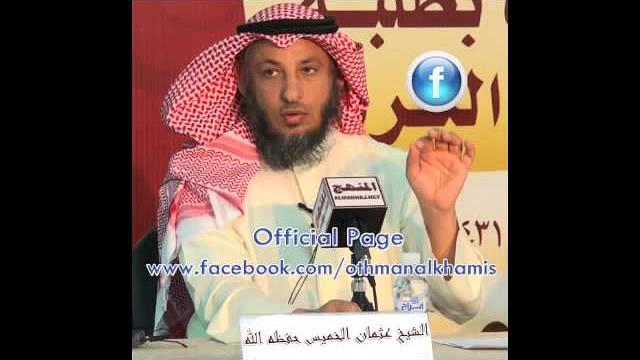 024 المرحلة الثانية من حياة يوسف  اخراجه من الجب حياته