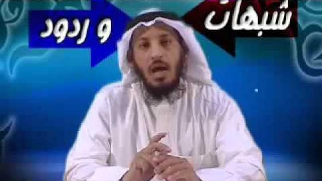 شبهات وردود 3 ـ الشيخ عثمان الخميس