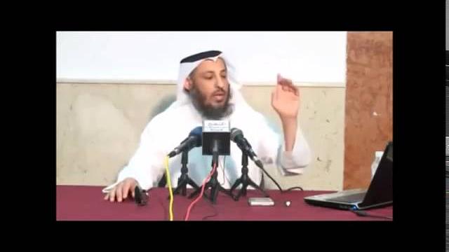 دورة القواعد النافعة في الأسماء والصفات ــ الدرس الثاني   الشيخ عثمان الخميس
