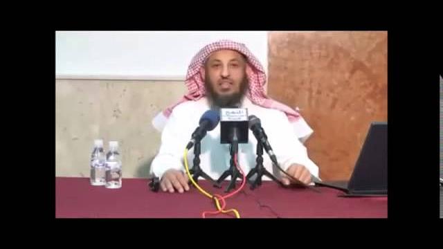 دورة القواعد النافعة في الأسماء والصفات ــ الدرس السادس   الشيخ عثمان الخميس