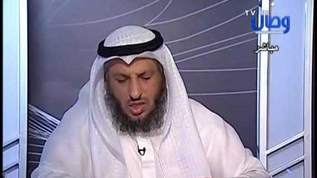 كشف الغطاء   الحلقة 2   الشيخ عثمان الخميس جزء 4