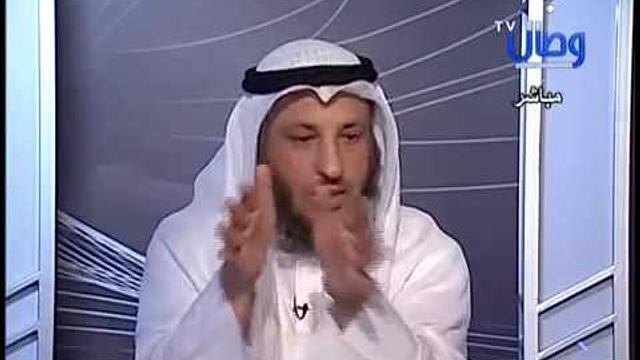 كشف الغطاء   الحلقة 2    الشيخ عثمان الخميس جزء 8