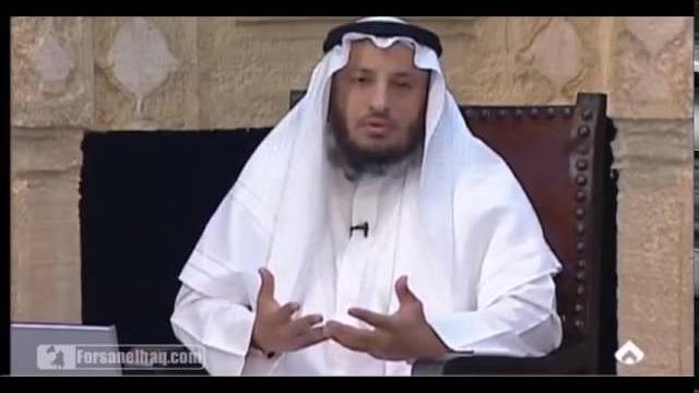 كيف نقرأ التاريخ ؟ للشيخ عثمان الخميس