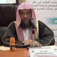 علي بن غازي التويجري