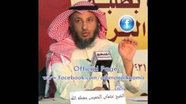 059 قصة نبي الله زكريا عليه السلام