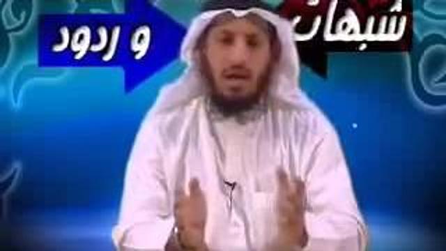شبهات وردود 2 ـ الشيخ عثمان الخميس