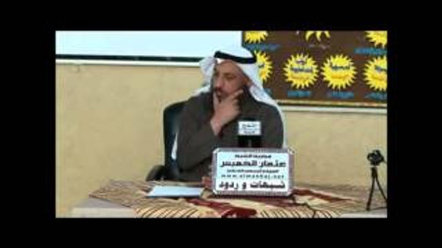 شبهات وردود 5 ـ الشيخ عثمان الخميس