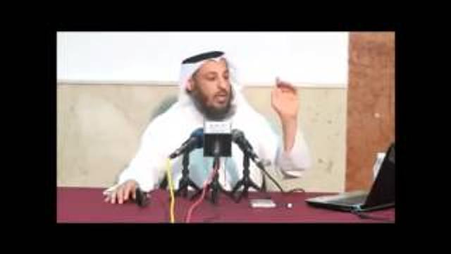 دورة القواعد النافعة في الأسماء والصفات ــ الدرس الثاني   الشيخ عثمان الخميس