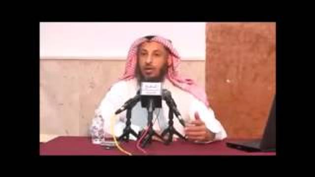 دورة القواعد النافعة في الأسماء والصفات ــ الدرس السابع   الشيخ عثمان الخميس