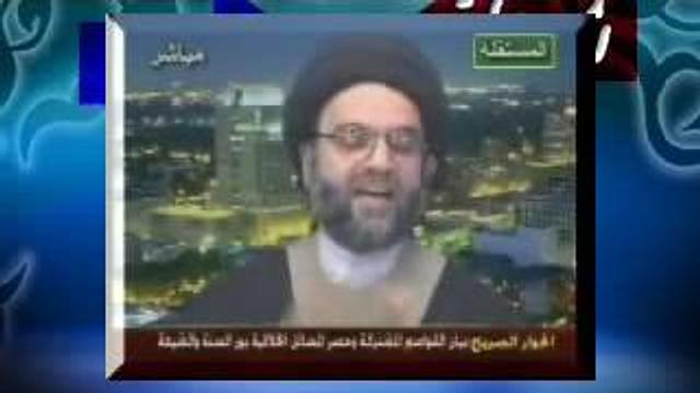 الشيخ الخميس يرد على شبهات الشيعة 13  رسالة إلى الشيعة