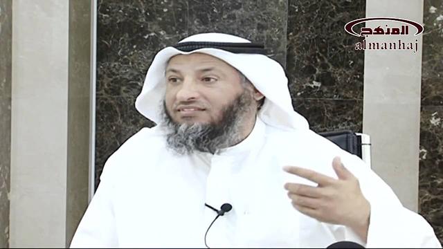 الشيخ عثمان الخميس كنوز من السيرة النبوية الجزء الأول