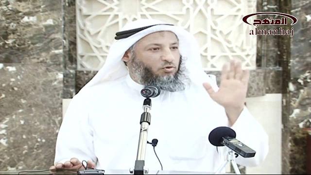 الشيخ عثمان الخميس كنوز من السيرة النبوية الجزء الثالث