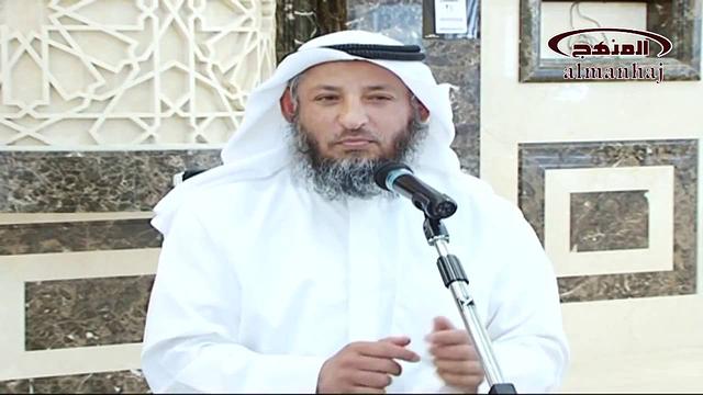 الشيخ عثمان الخميس كنوز من السيرة النبوية الجزء السابع