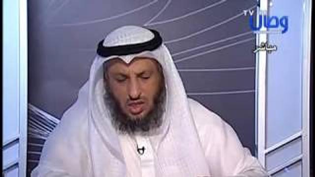 كشف الغطاء   الحلقة 2   الشيخ عثمان الخميس جزء 4