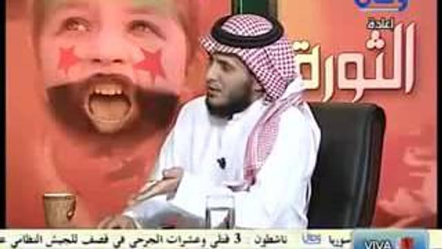 نبض الثورة   3   د  عثمان الخميس