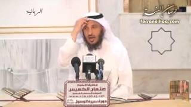 سيرة المصطفى  محمد صلى الله عليه وسلم    5    الشيخ عثمان الخميس
