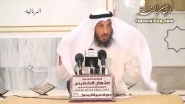 سيرة المصطفى  محمد صلى الله عليه وسلم    6    الشيخ عثمان الخميس