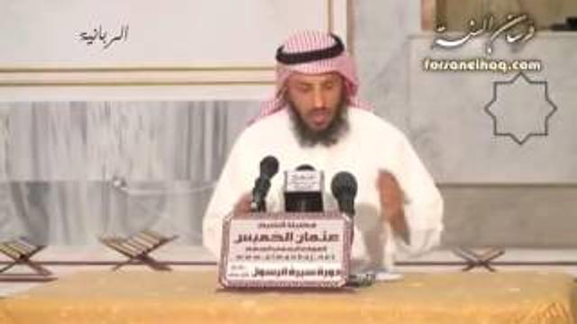 سيرة المصطفى   محمد صلى الله عليه وسلم    7    الشيخ عثمان الخميس