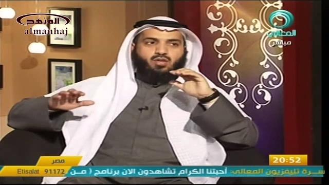الشيخ عثمان الخميس   الرد على عدنان إبراهيم