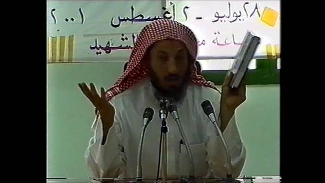 أهم كتب الشيعة الامامية  2