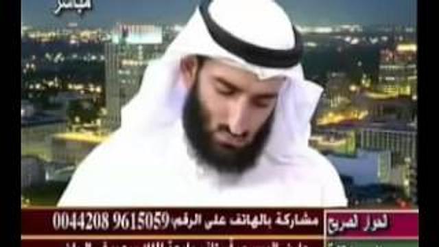 سيرة الامام جعفر الصادق وتراثة العلمي 4