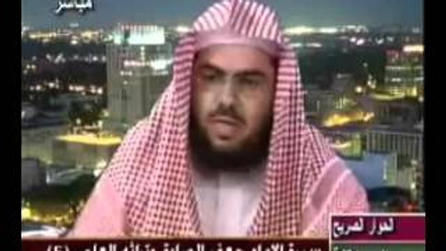 سيرة الامام جعفر الصادق وتراثة العلمي 6