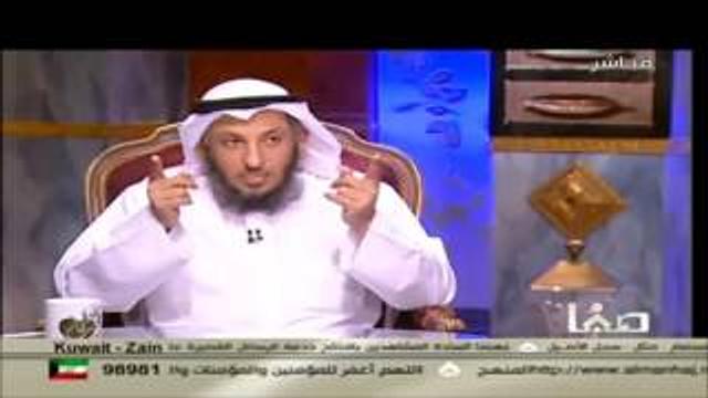 فضيلة الشيخ عثمان الخميس بدأ الدعوة إلي الله جل وعلا