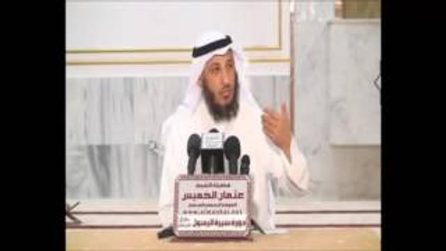 الشيخ عثمان الخميس الصد عن الدعوة إلي الله