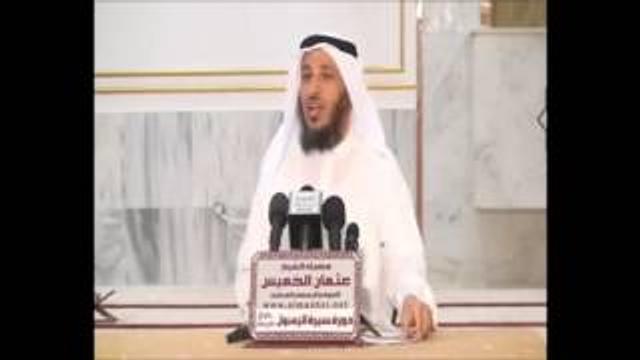 الشيخ عثمان الخميس كلام الرسول للأنبياء عليهم السلام