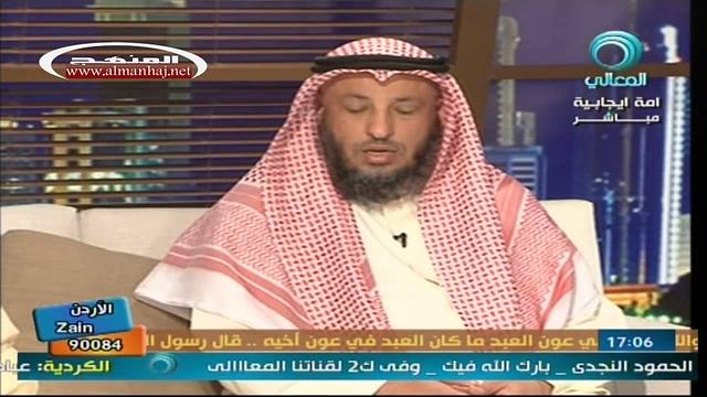 قناة المعالي الدفاع عن أم المؤمنين عائشة عثمان الخميس 1