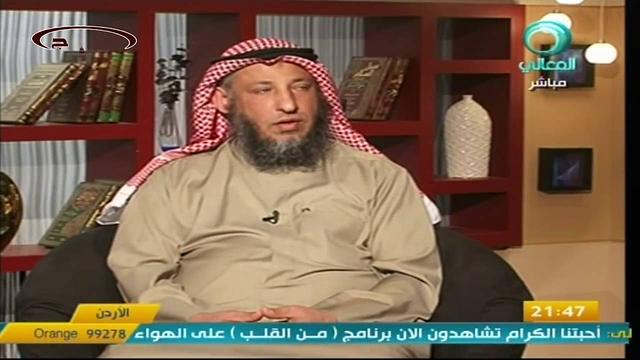 الشيخ عثمان الخميس قناة المعالي الدعوة إلي الله جزء 6