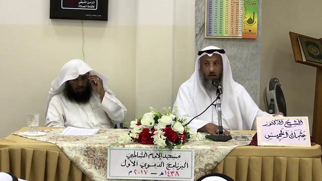 الشيخ د.عثمان الخميس - الامانة - في مسجد الشاطبي يوم الأحد 9-4-2017م