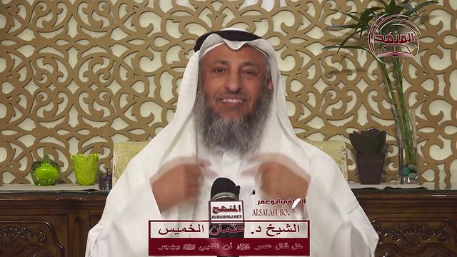 الشيخ د  عثمان الخميس هل قال عمر رضي الله عنه أن النبي ﷺ يهجر