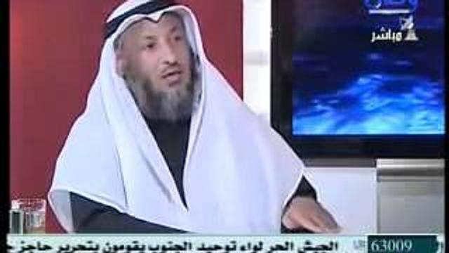 برنامج مراجعة المراجعات الحلقة 1