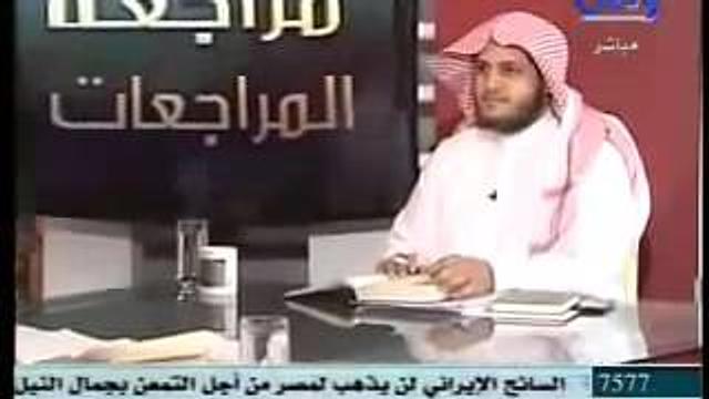 برنامج مراجعة المراجعات الحلقة 6