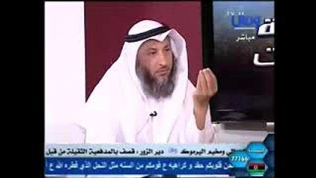 برنامج مراجعة المراجعات الحلقة 19