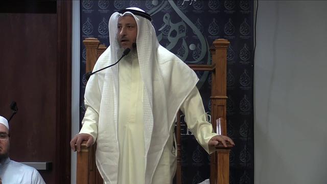 Sh  Dr Uthman Al Khamees Friday Khutba/ 2019-1440/خطبة الجمعة / كندا /الشيخ عثمان الخميس
