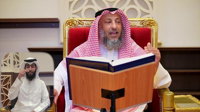 لقاء الجمعة كامل ٢٨-٠٩-٢٠١٨ الشيخ د.عثمان الخميس