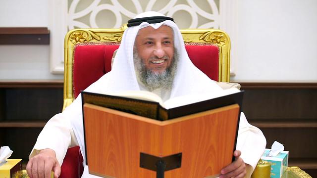 لقاء الجمعة كامل ١٢-١٠-٢٠١٨ الشيخ د.عثمان الخميس