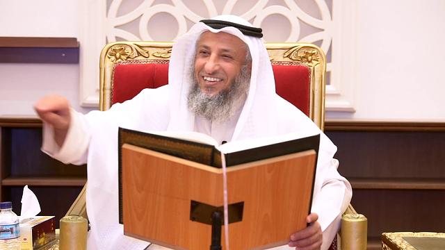 لقاء الجمعة كامل ٠٤-٠١-٢٠١٩ الشيخ د.عثمان الخميس