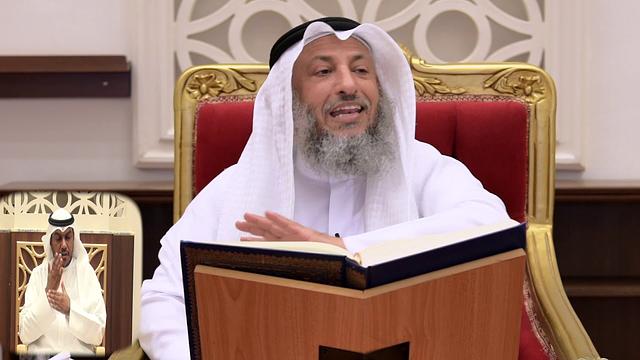 لقاء الجمعة كامل ٢٣-٠٨-٢٠١٩ الشيخ د.عثمان الخميس