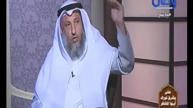 2-متى يشرق نورك ايها المنتظر/ الإمامة الشيعية وعقيدة المهدي المنتظر/ قناة وصال/الشيخ عثمان الخميس