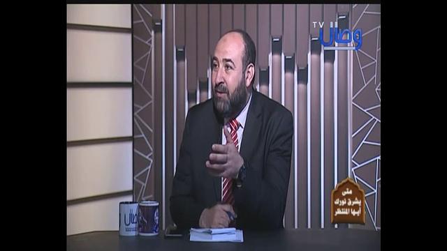 12--متى يشرق نورك أيها المنتظر/ أسطورة المهدي/  قناة وصال/ الشيخ عثمان الخميس