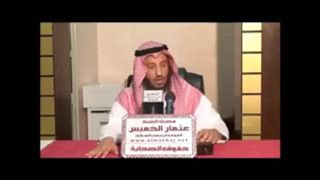 الشيخ عثمان الخميس   حقوق الصحابة رضوان الله عليهم