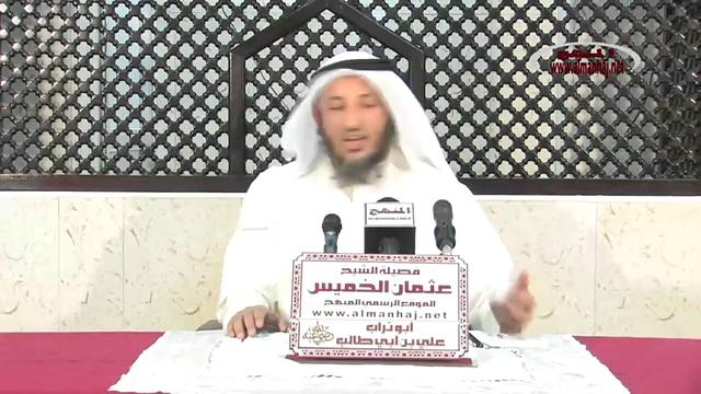 قصة ابا تراب    علي بن ابي طالب  رضي الله عنه    الشيخ عثمان الخميس