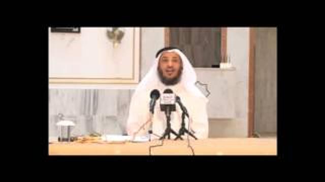 الشيخ عثمان الخميس الصديقة  الدرس الأول ج 4