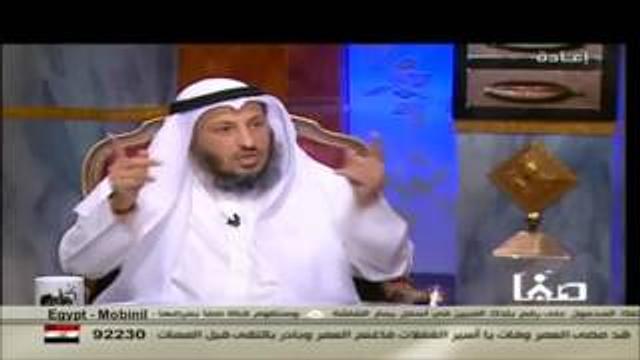 الشيخ عثمان الخميس افتراء الشيعة على أبي هريرة ج2